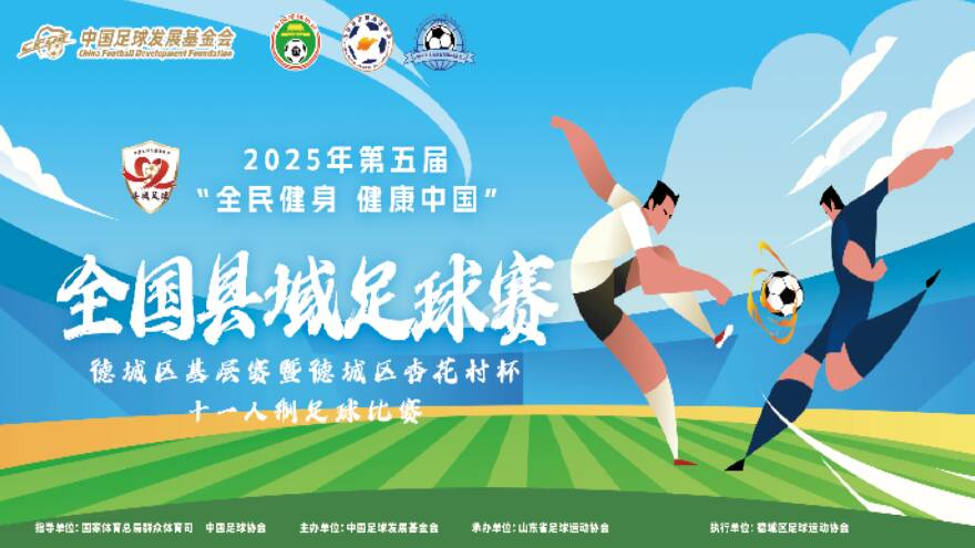 巴萨重返西甲榜首 奥维耶多难敌强敌
